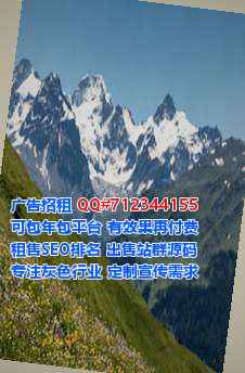 林州捐卵旅游事务所